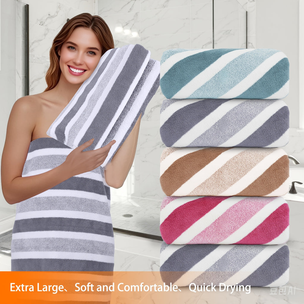 12pcs/ 8pcs/ 4pcs Bath Sheet, Extra Large Coral Fleece Bath Sheet, Large Bath Towels, Ultra-lightweight, Blazing Quick-Dry, Incredibly Absorbent, for Home, Gym, Pool, Spa 55.12*27.56ln Father's Day Gift, Valentine's Day Gift,